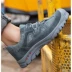 Lightweight four-season labor protection shoes for men, anti-smash and anti-stab electrician insulated 6KV plastic steel toe work shoes, breathable, oil-resistant and non-slip 