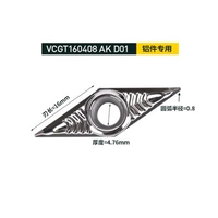 VCGT160408-AK D01