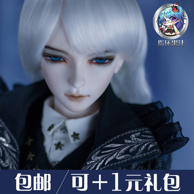 taobao agent Myoudoll three -pointer Alair Alair can +1 yuan to replace the gift package to refer to the circular juice