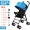 Ô gấp di động 1-30 trẻ em Xe đẩy trẻ em Xe đẩy em bé có thể ngồi và nằm siêu nhẹ - Xe đẩy / Đi bộ xe tập đi xuất khẩu