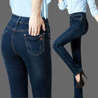 Mùa xuân 2018 quần jeans mẹ size lớn eo cao trung niên quần jeans nữ rộng co giãn thẳng trong quần người già thời trang nữ 2021