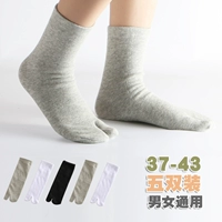 5 đôi của hai ngón chân vớ chia ngón chân vớ vớ cotton trong ống mùa thu và mùa đông hai ngón tay vớ vài hai ngón tay vớ nam giới và phụ nữ vớ COSPLAY tất nữ cố thấp