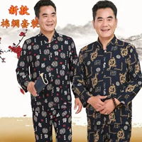Trung niên mùa xuân và mùa hè dài tay bông lụa phù hợp với nam cha ông phần mỏng quần áo cũ hai mảnh 60-70-80 quần baggy nam
