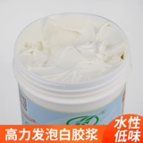 Бренда Lijingpan Brand Gauli пена