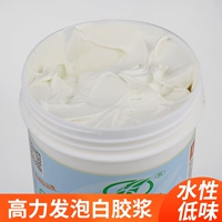 Бренда Lijingpan Brand Gauli пена