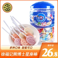 Доктор Сюджи Фуджи Сюнг Гоук Звездный Бейсбол 360G Lollipop 60 Детские конфеты смешанные водяные фрукты закуски