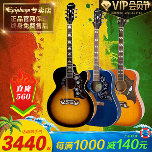 Epiphone Колибри голубь ej-200 электрическая коробка гитара баллада двойной отключен шпон 41 -INCH 42 -INCH YI PU FENG