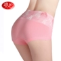 4 nạp Langsha ladies bông kích thước lớn cao eo đồ lót trung eo đồ lót quà tặng đóng hộp bụng cotton tam giác quần short đồ lot