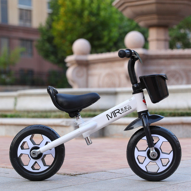 麦粒儿儿童滑行车两轮平衡车小孩踏步车宝宝玩具车2岁3岁4岁包邮