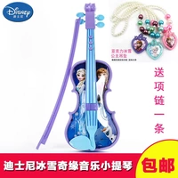 Nhạc cụ âm nhạc bàn phím cô gái công chúa violin món quà sinh nhật piano trẻ em chơi băng tuyết nữ hoàng mua đồ chơi âm nhạc cho bé