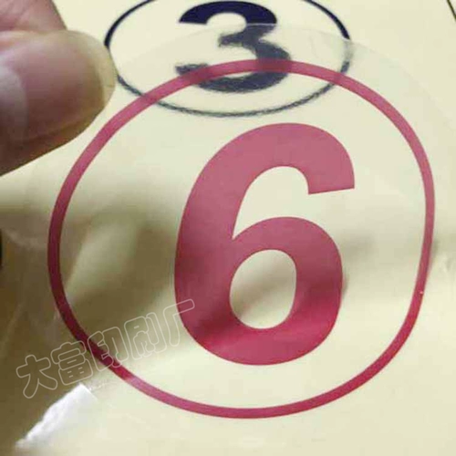 Прозрачные круглые водонепроницаемые цифровые наклейки, наклейка, 10см