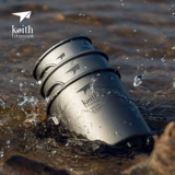 Keith Kaisi Pure Titanium Cup Outdoor Camp Wild Piece Simple Titanium Cup Titanium Coffee Cufe Cup Cup Wine Cover