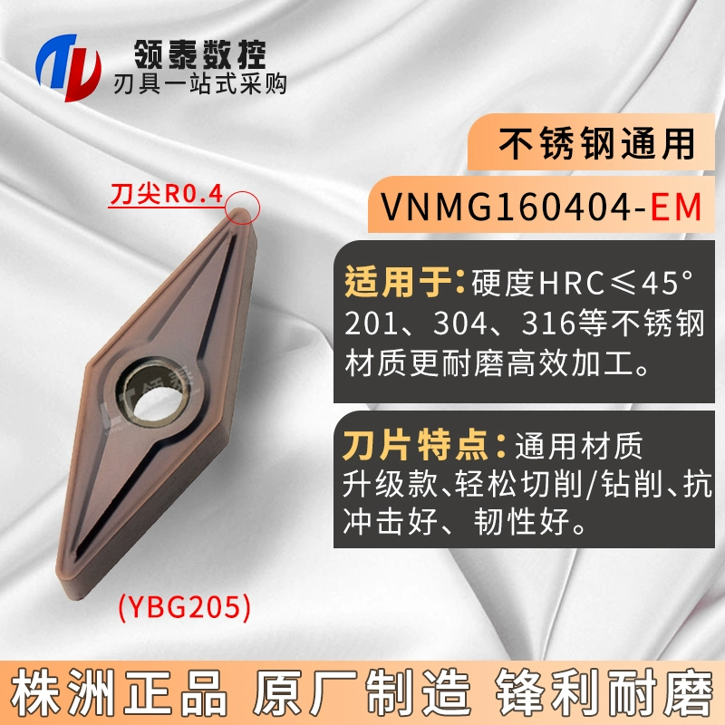 Zhuzhou Diamond CNC Blade VNMG160404PM Hợp kim cứng 160408 Kim cương bằng kim cương bằng thép không gỉ mũi cnc gỗ Dao CNC