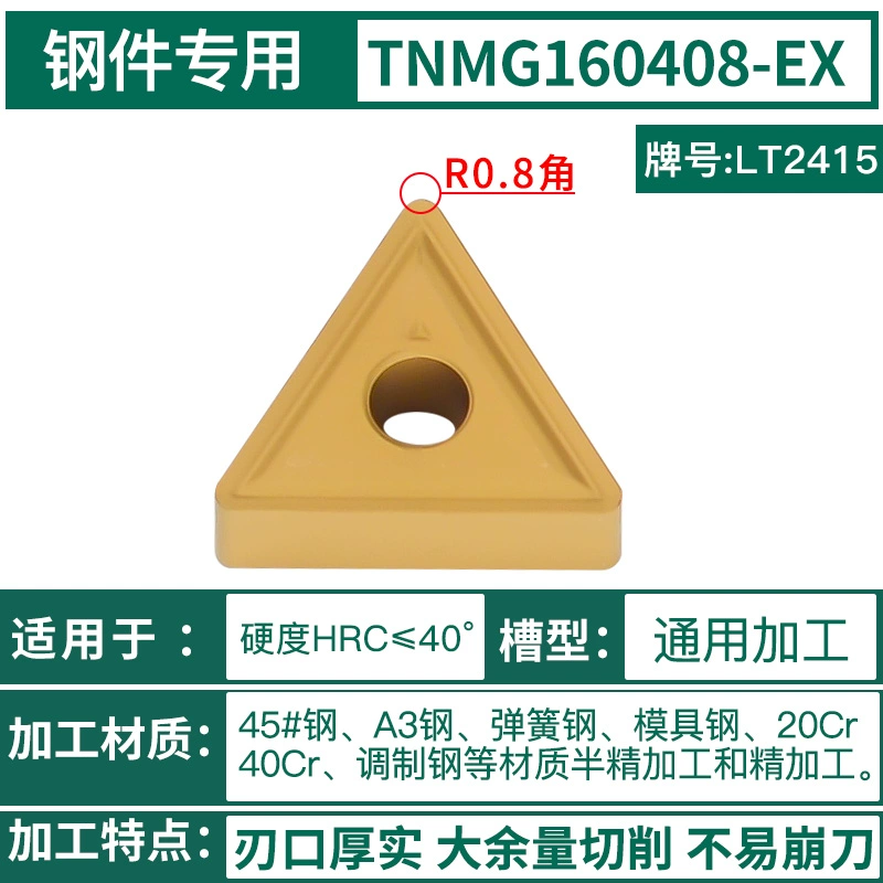 Zhuzhou CNC Blade Triangular Round Car Blade TNMG160404 Bộ phận thép dao phay gỗ cnc Dao CNC