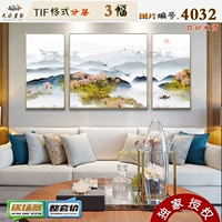 Новая китайская чернила ландшафт Трехшний декоративная живопись отдаленная горная живопись в галерее основной картины