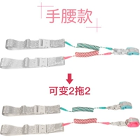 Двухчастотная трансформированная ручная талия и талия 1,5 метра