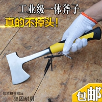 Наружный лагерь топор брак Supreme Axe Axe Small Hand Axe Axe Fire Axe Axe Axe