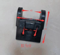 Auditorium Chair Theatre Accessories Ma Zi Auditorium Connection Ma Tsai Письменное код ученый алюминиевый сплав Banmazai