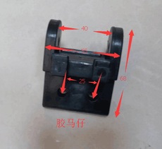 Кресла для кинотеатров 礼堂椅剧院椅配件马仔 礼堂连接件马仔 写字板马仔铝合金支架码仔