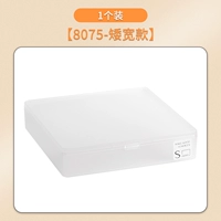 DARB -Стиль [1 Установка]