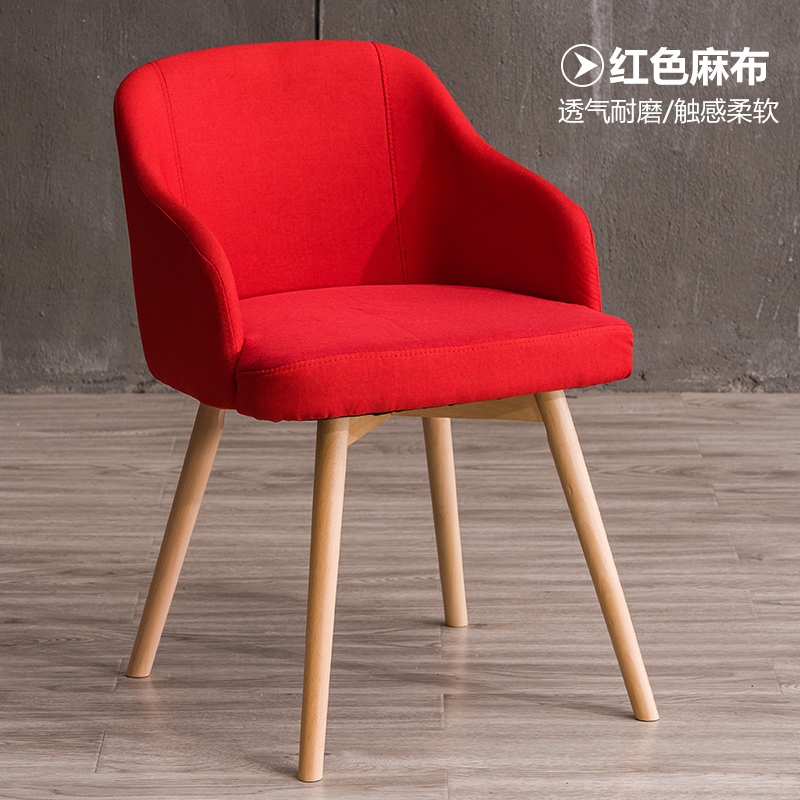 Big red - cotton and linen - log feet