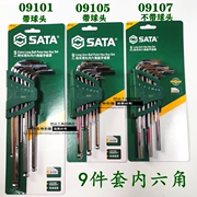 Bộ cờ lê lục giác bên trong SATA Shida hệ mét đầu bi dài đầu dẹt 09101 09105 09107