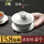 Chuanpu bìa bát tách trà trà gốm bát kungfu tea set ấm trà trắng sứ matte ba bát bộ bình ủ trà giữ nhiệt