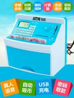 Зарядка негабаритной 999 автоматических рулон.