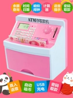 Зарядка негабаритной 999 автоматических денег на деньги