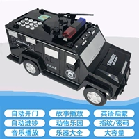 Черная батарея, полицейская машина, копилка для денег