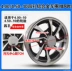 Chaoyang Tyre 4.00/4.50-10 xe điện xe tay ga bốn bánh 400/450-10 lốp không săm lốp xe máy yokohama Lốp xe máy