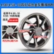 Chaoyang Tyre 4.00/4.50-10 xe điện xe tay ga bốn bánh 400/450-10 lốp không săm