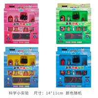 Набор физических экспериментов для питательных лампочек