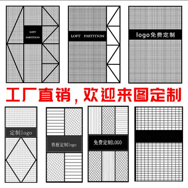 Tùy chỉnh 
            tùy chỉnh kim cương khung lưới sắt trang trí vách ngăn màn hình trần rỗng dây lưới treo tường lưới ảnh tường vách ngăn spa 