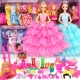 Hey bản thân mình Barbie phù hợp với hộp quà tặng lớn đồ chơi cô gái công chúa giấc mơ của trẻ em của một căn biệt thự lớn duy nhất