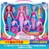 Hey bản thân mình đồ chơi búp bê Barbie Mermaid Mermaid trẻ em cô gái phù hợp với món quà sinh nhật Đồ chơi búp bê