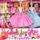 Hey bản thân mình Barbie phù hợp với hộp quà tặng lớn đồ chơi cô gái công chúa giấc mơ của trẻ em của một căn biệt thự lớn duy nhất