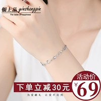 Bạc vòng đeo tay nữ sterling bạc Nhật Bản và Hàn Quốc phiên bản của đồ trang sức đơn giản sinh viên đồ trang sức bạc Ngày Valentine để gửi bạn gái bạn gái món quà sinh nhật vòng tay gỗ