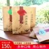 Товары от 山水之间杭州特产