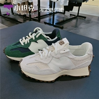 New balance, ретро кроссовки, повседневная обувь