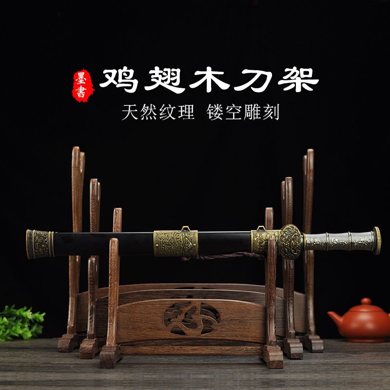 ������������������ ������紅木雕刻生肖老鼠木質工藝品客廳擺件 電視櫃家居酒櫃裝飾品禮物