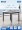 Bird thương hiệu bass thông minh [bàn ăn mạt chược] bàn ăn hiện đại bốn chân hoàn toàn tự động bàn mạt chược gia dụng đa năng 