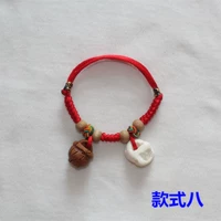 Восемь стилей