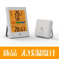 Беспроводной водонепроницаемый термогигрометр домашнего использования в помещении