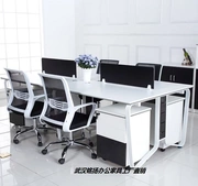 Bàn ghế nhân viên bàn làm việc màn hình bàn làm việc và ghế kết hợp bàn nhân viên bàn thẻ nhân viên - Nội thất văn phòng