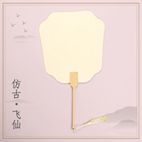 Античный (Фейксиан)