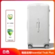 83280Trunk Plus33 -дюймовый белый молнии