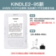 [Нажатие] K2-95 Новый экран Black Dot Ecren