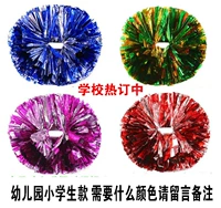 Другой цвет детей