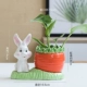 SP-Cute Rabbit+RADISH BOTTLE